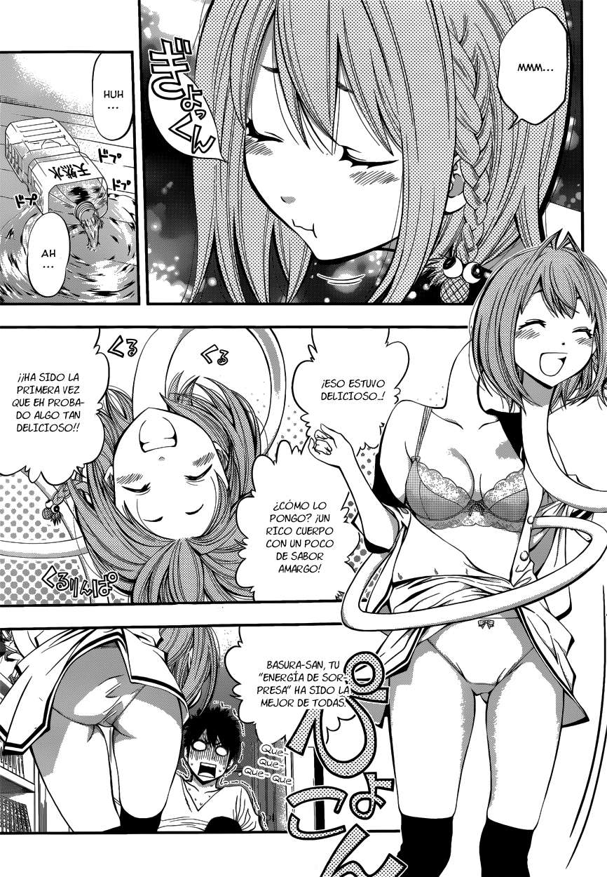 Youkai Shoujo ―Monsuga― Vol. 1 Ch. 1 第54页