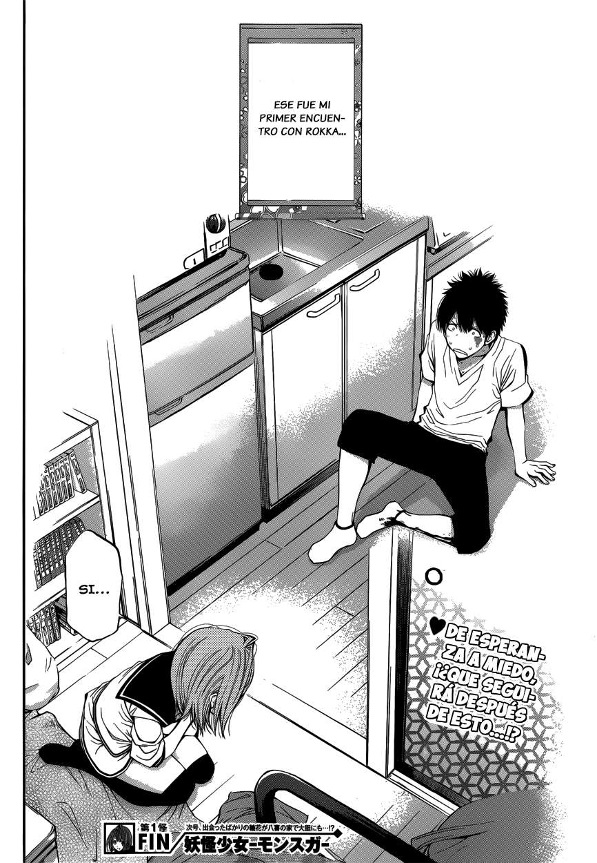 Youkai Shoujo ―Monsuga― Vol. 1 Ch. 1 第57页
