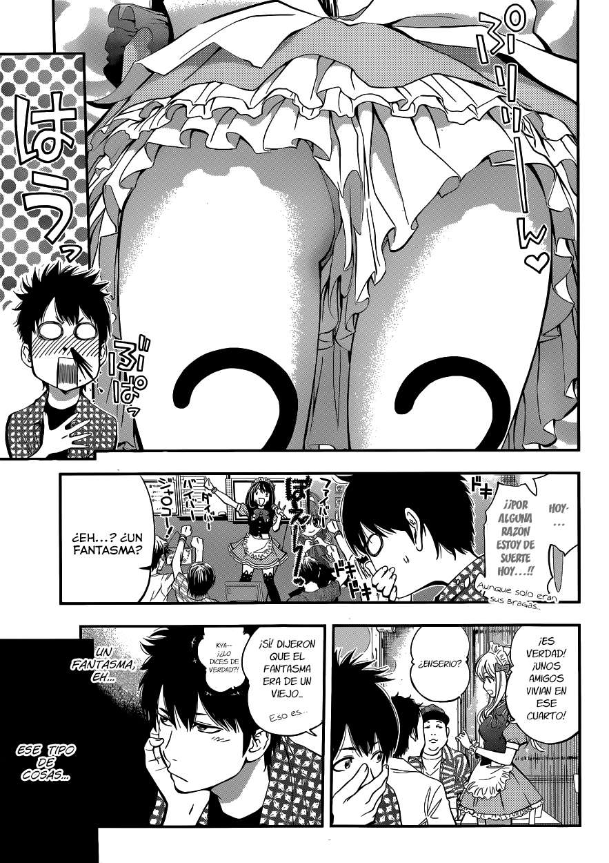 Youkai Shoujo ―Monsuga― Vol. 1 Ch. 1 第7页