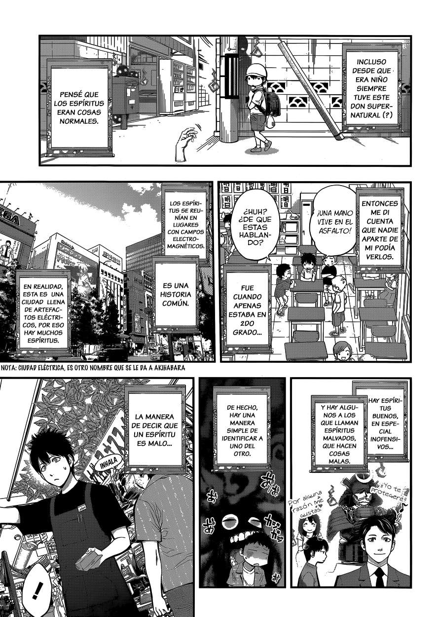 Youkai Shoujo ―Monsuga― Vol. 1 Ch. 1 第9页