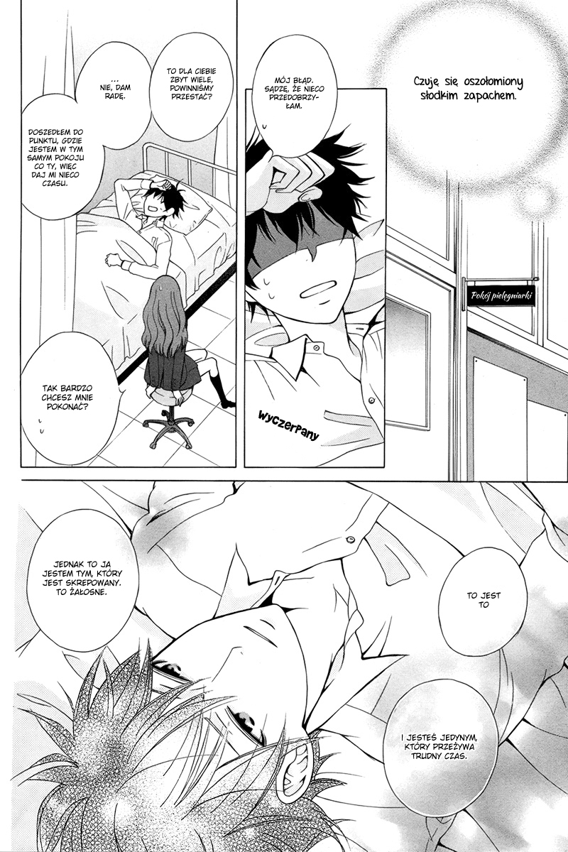 Kanojo ni Naru Hi Dzień, w którym stał się dziewczyną 第17页