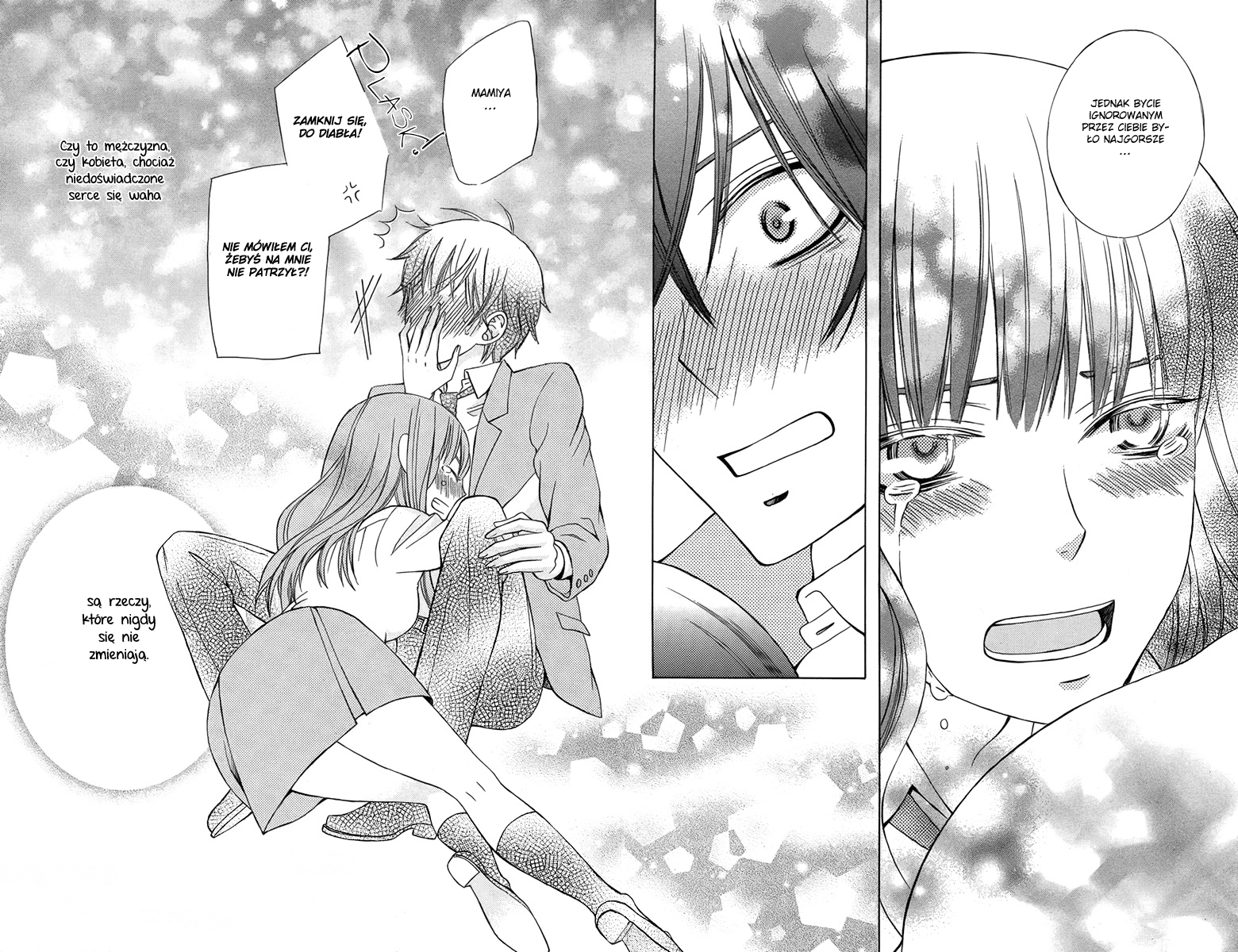 Kanojo ni Naru Hi Dzień, w którym stał się dziewczyną 第31页