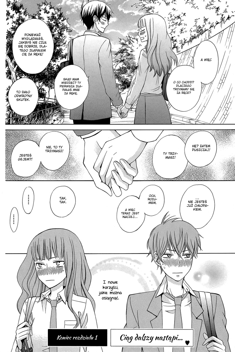 Kanojo ni Naru Hi Dzień, w którym stał się dziewczyną 第32页