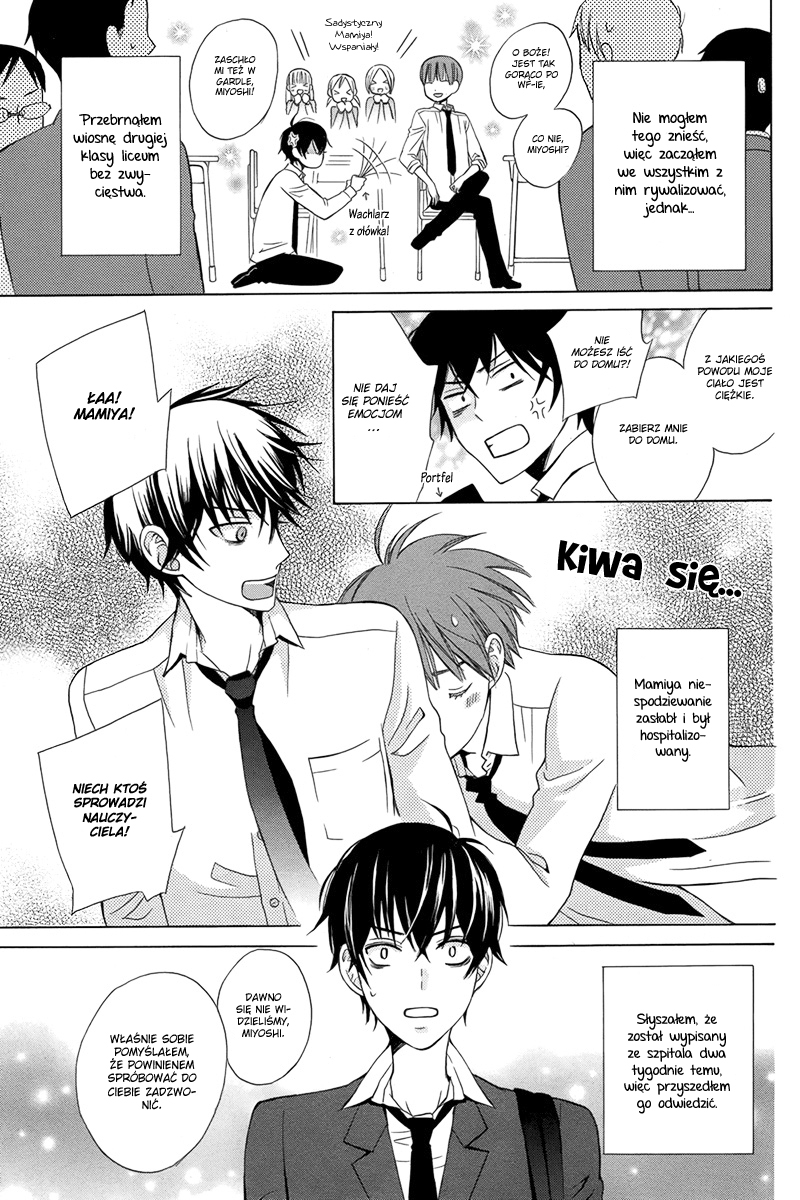 Kanojo ni Naru Hi Dzień, w którym stał się dziewczyną 第6页