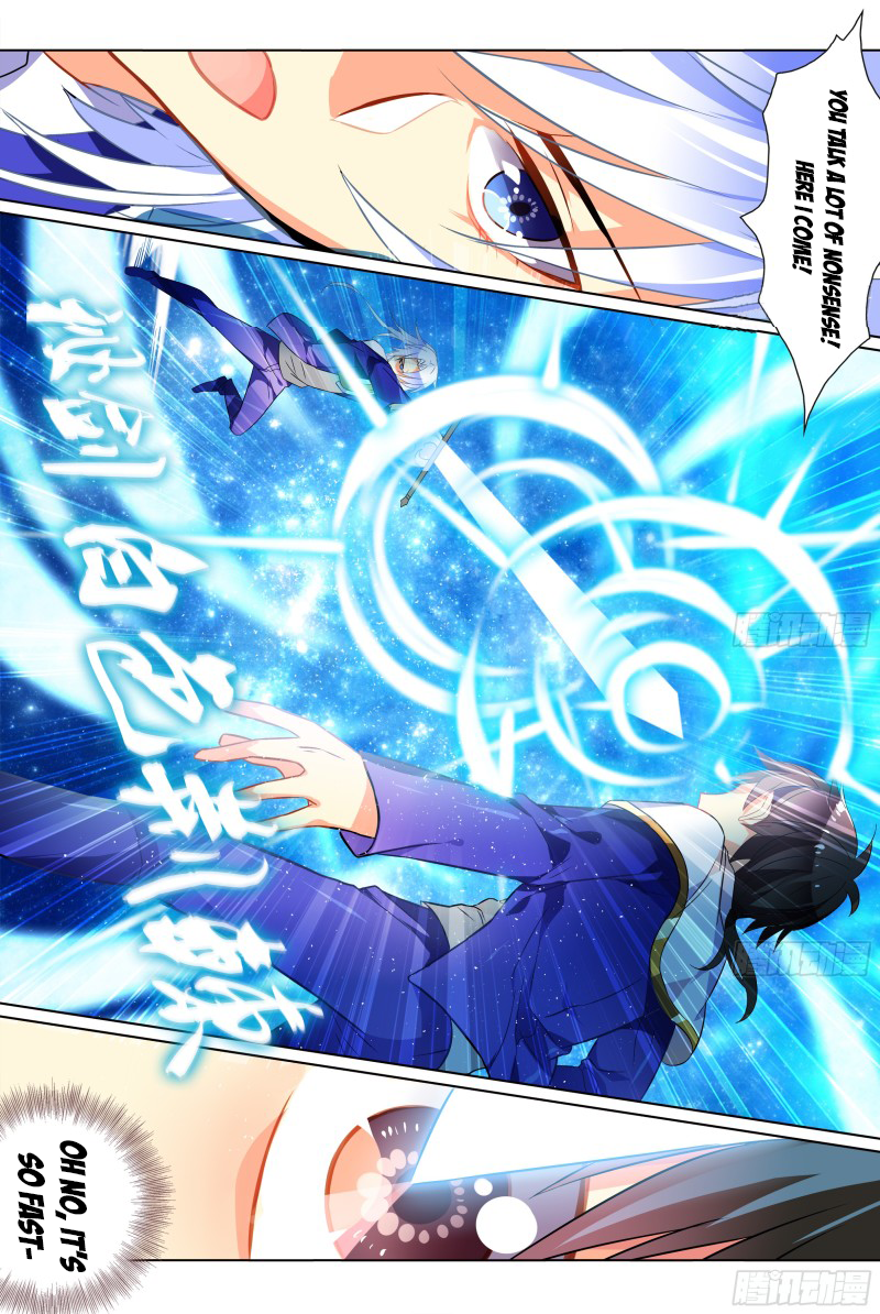 My Girlfriend Is a Dragon Ch. 3 第10页
