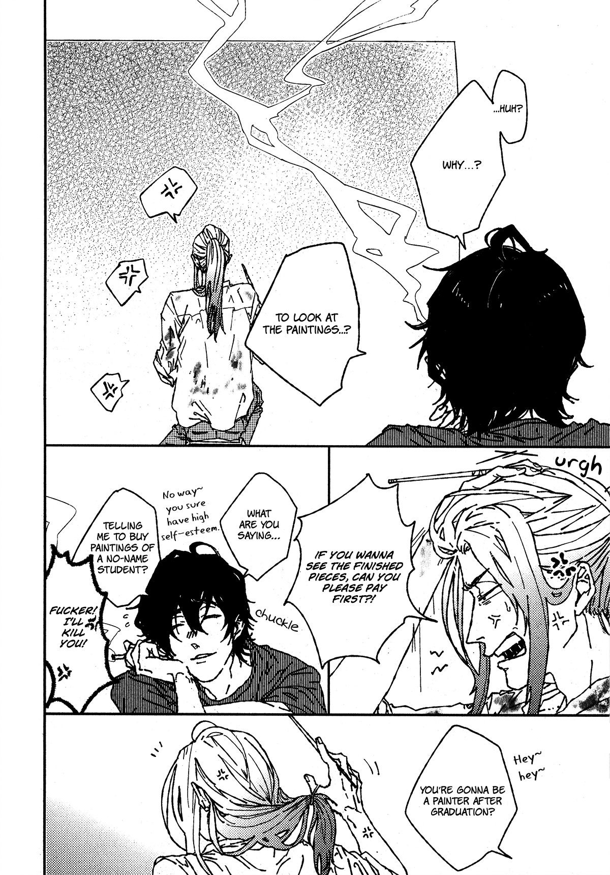 Ani wa Motokare Vol. 1 Ch. 2 第13页