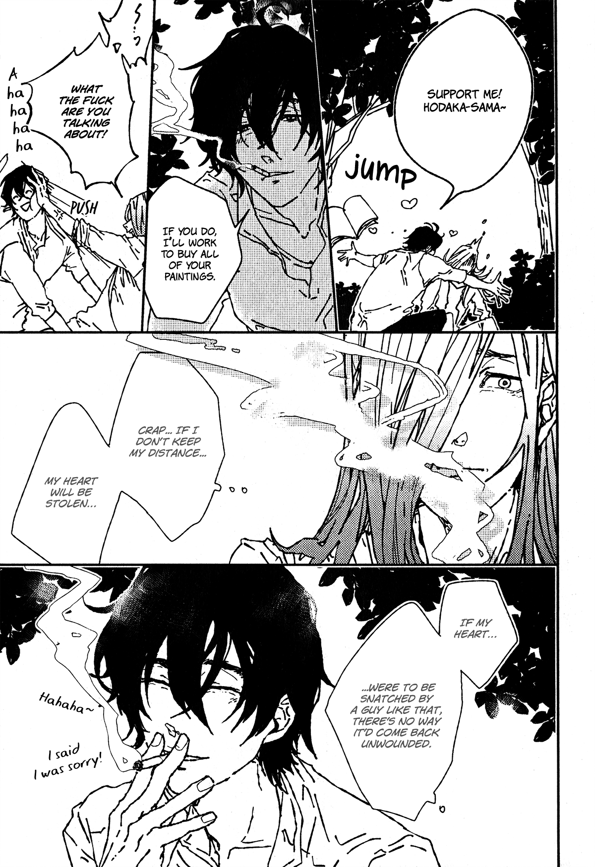 Ani wa Motokare Vol. 1 Ch. 2 第18页