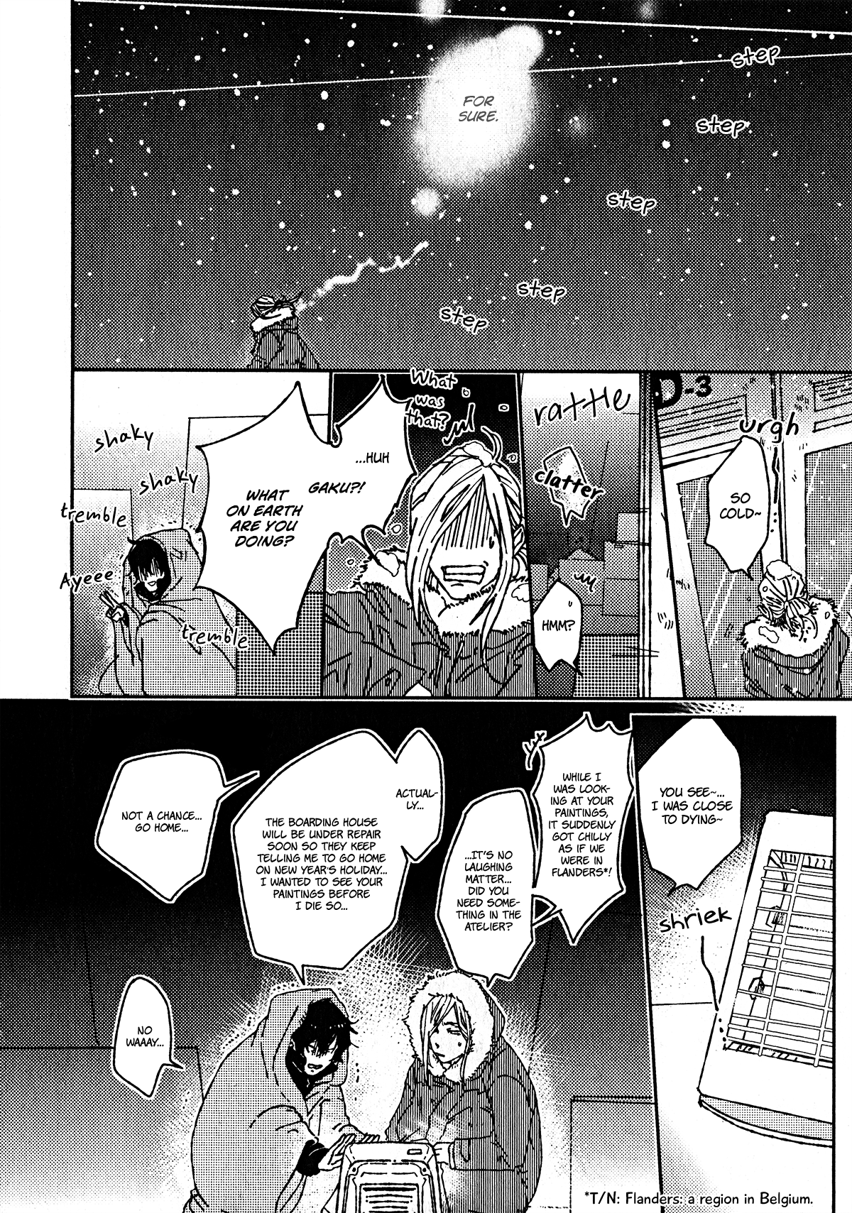 Ani wa Motokare Vol. 1 Ch. 2 第19页