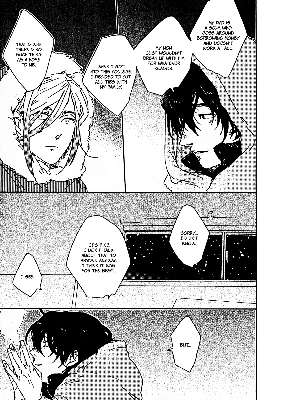 Ani wa Motokare Vol. 1 Ch. 2 第20页
