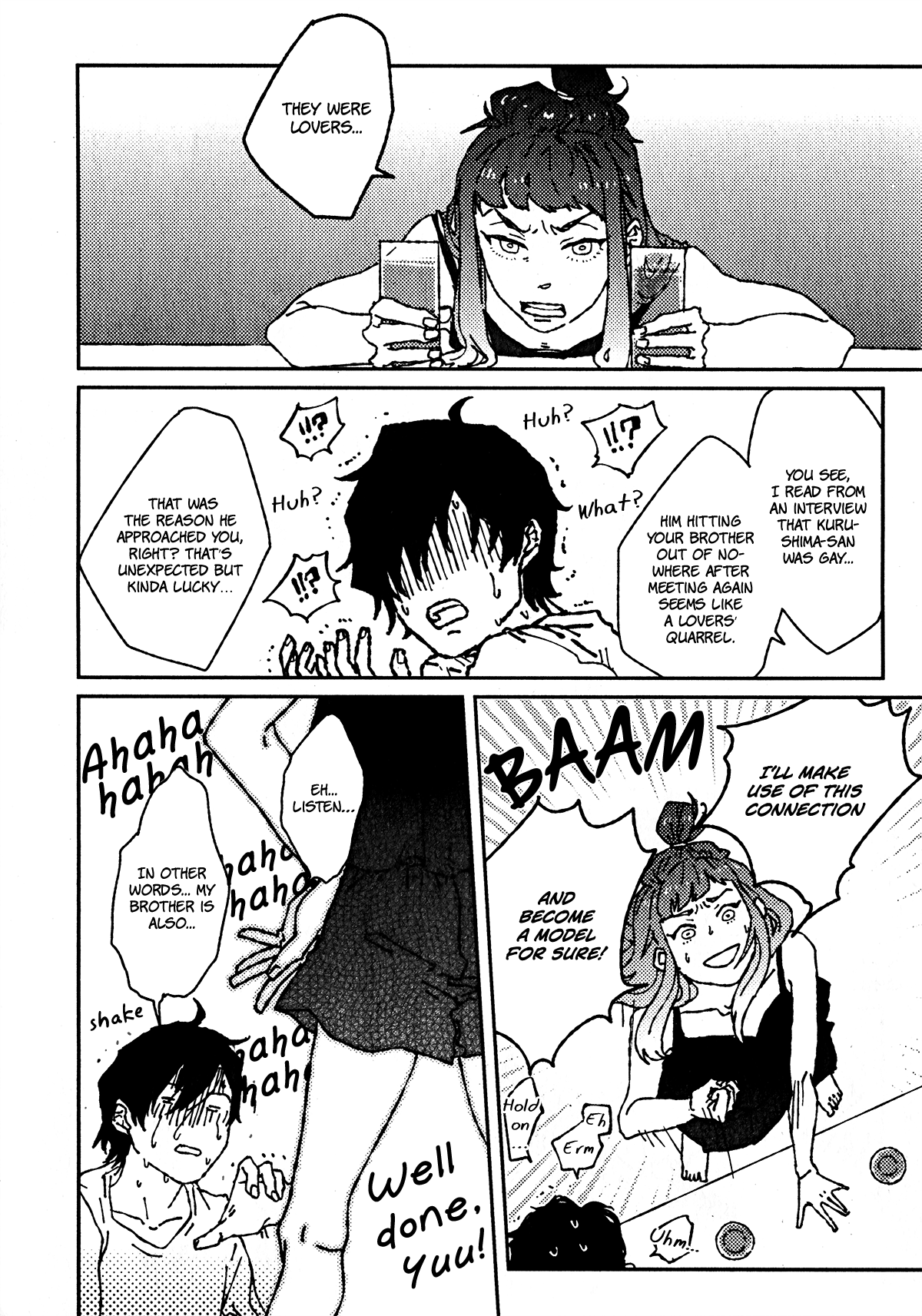 Ani wa Motokare Vol. 1 Ch. 2 第23页