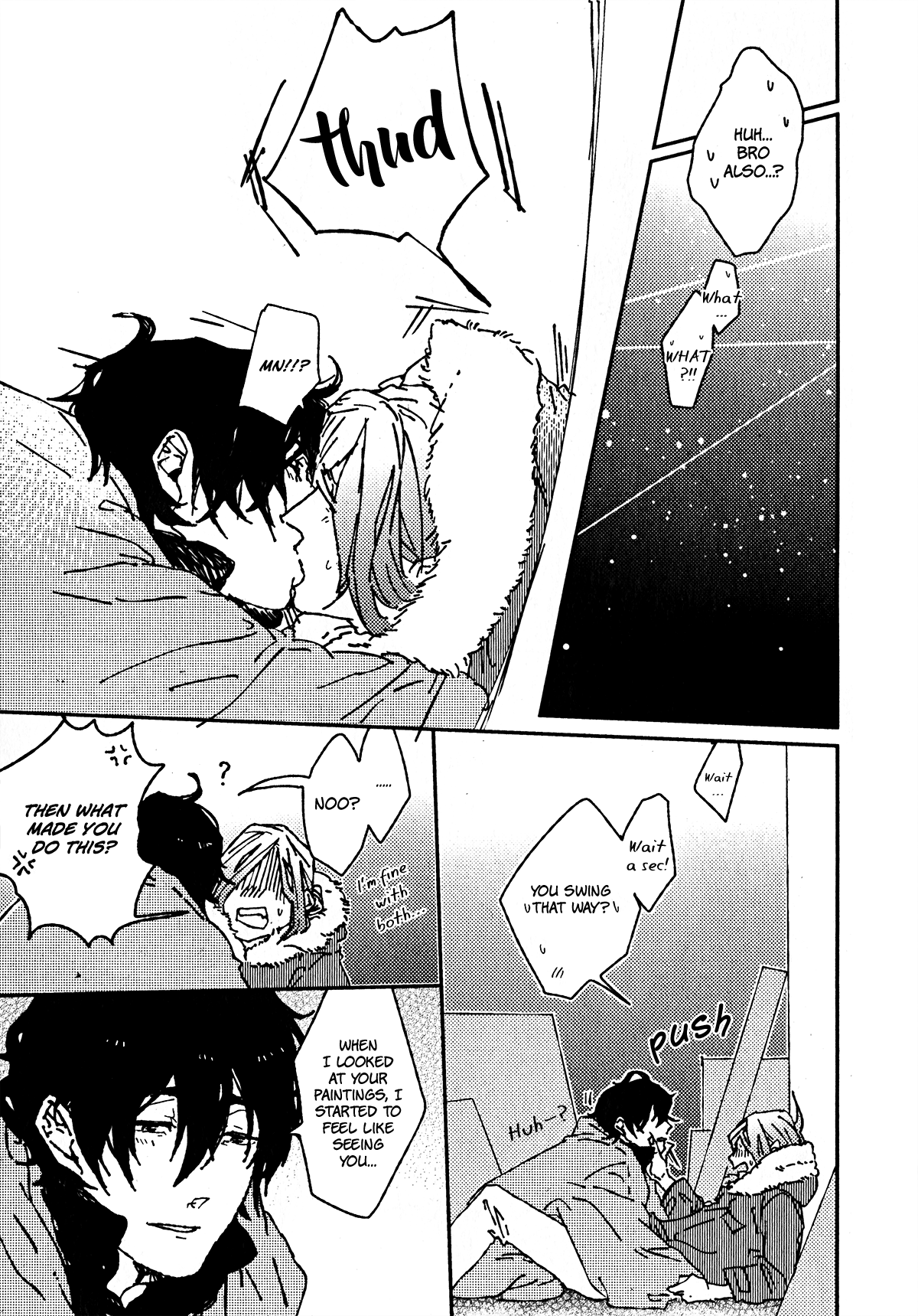 Ani wa Motokare Vol. 1 Ch. 2 第24页