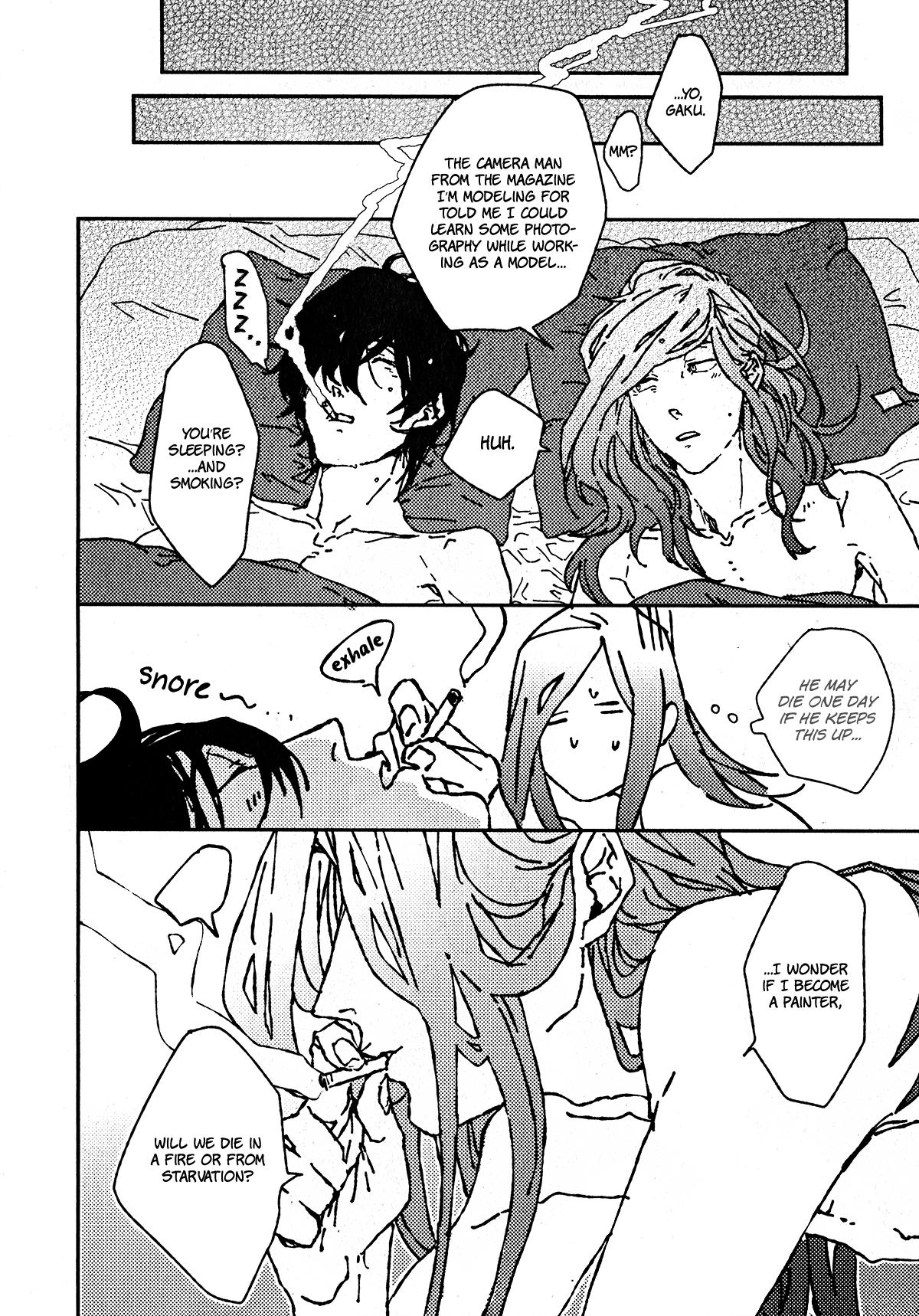 Ani wa Motokare Vol. 1 Ch. 2 第27页