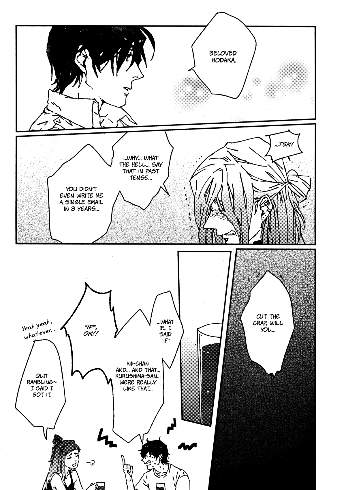 Ani wa Motokare Vol. 1 Ch. 2 第30页