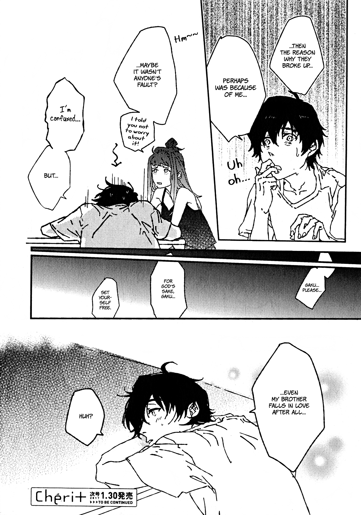 Ani wa Motokare Vol. 1 Ch. 2 第31页