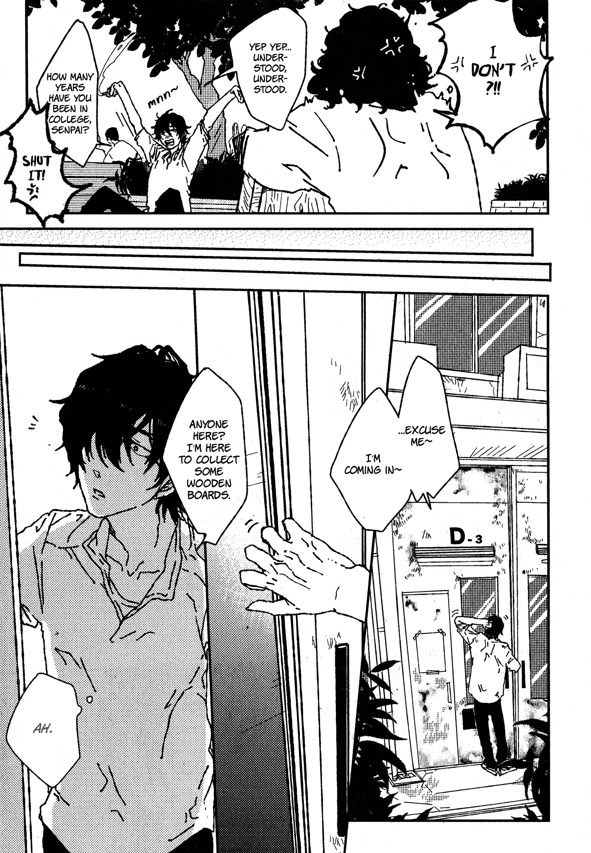 Ani wa Motokare Vol. 1 Ch. 2 第6页