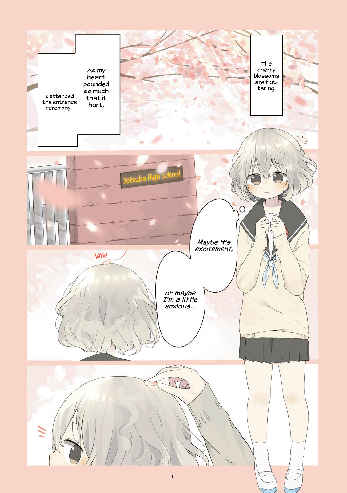 Senpai Ai. 第1页