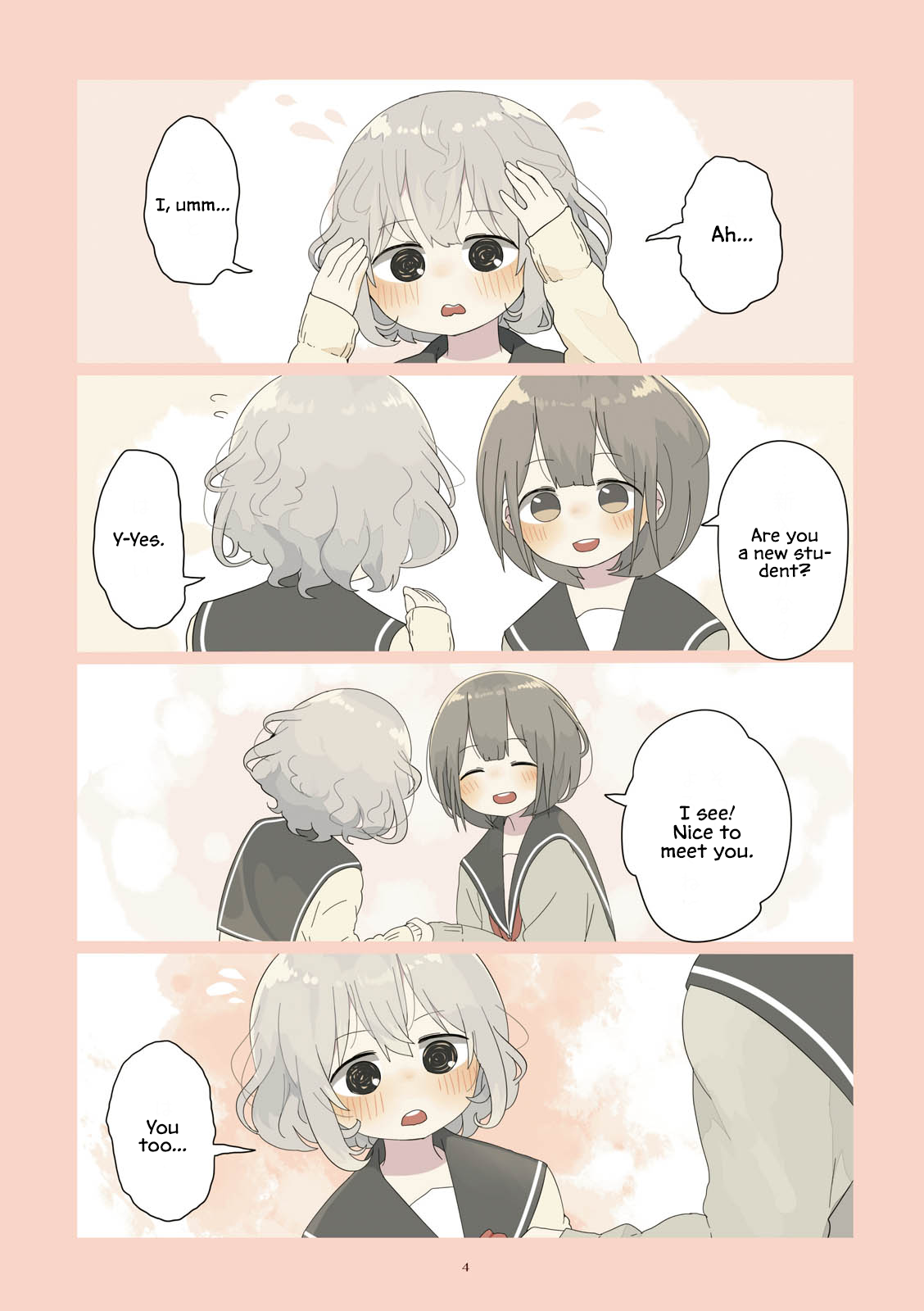 Senpai Ai. 第3页