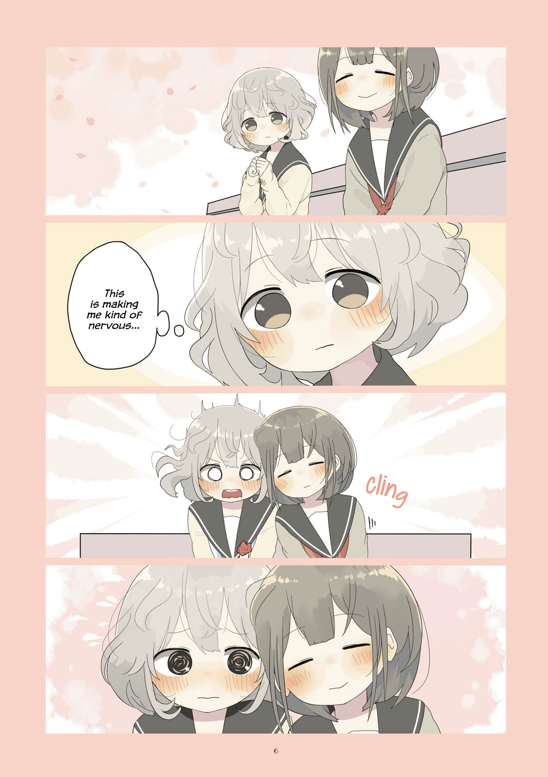 Senpai Ai. 第5页