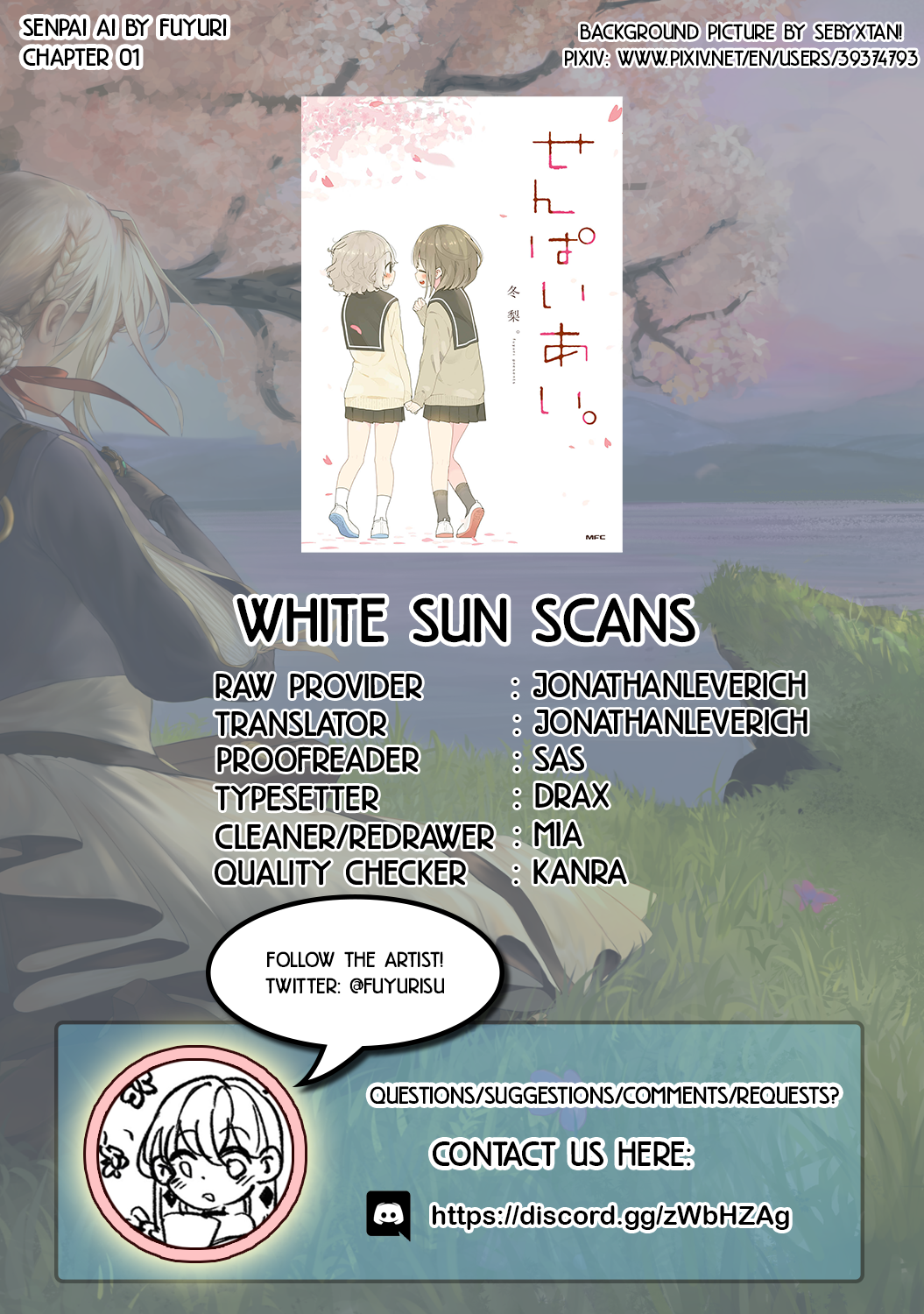 Senpai Ai. 第8页