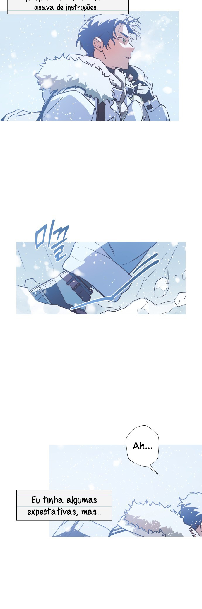 Echoes of Footsteps Ch. 2 第21页