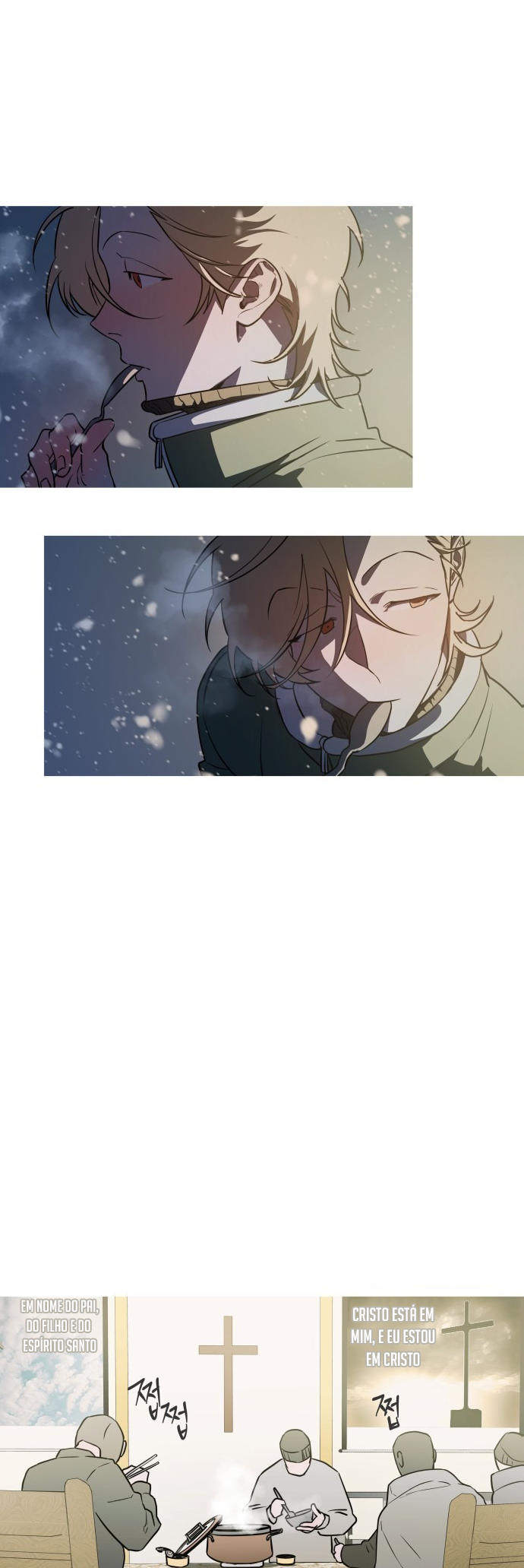 Echoes of Footsteps Ch. 2 第41页