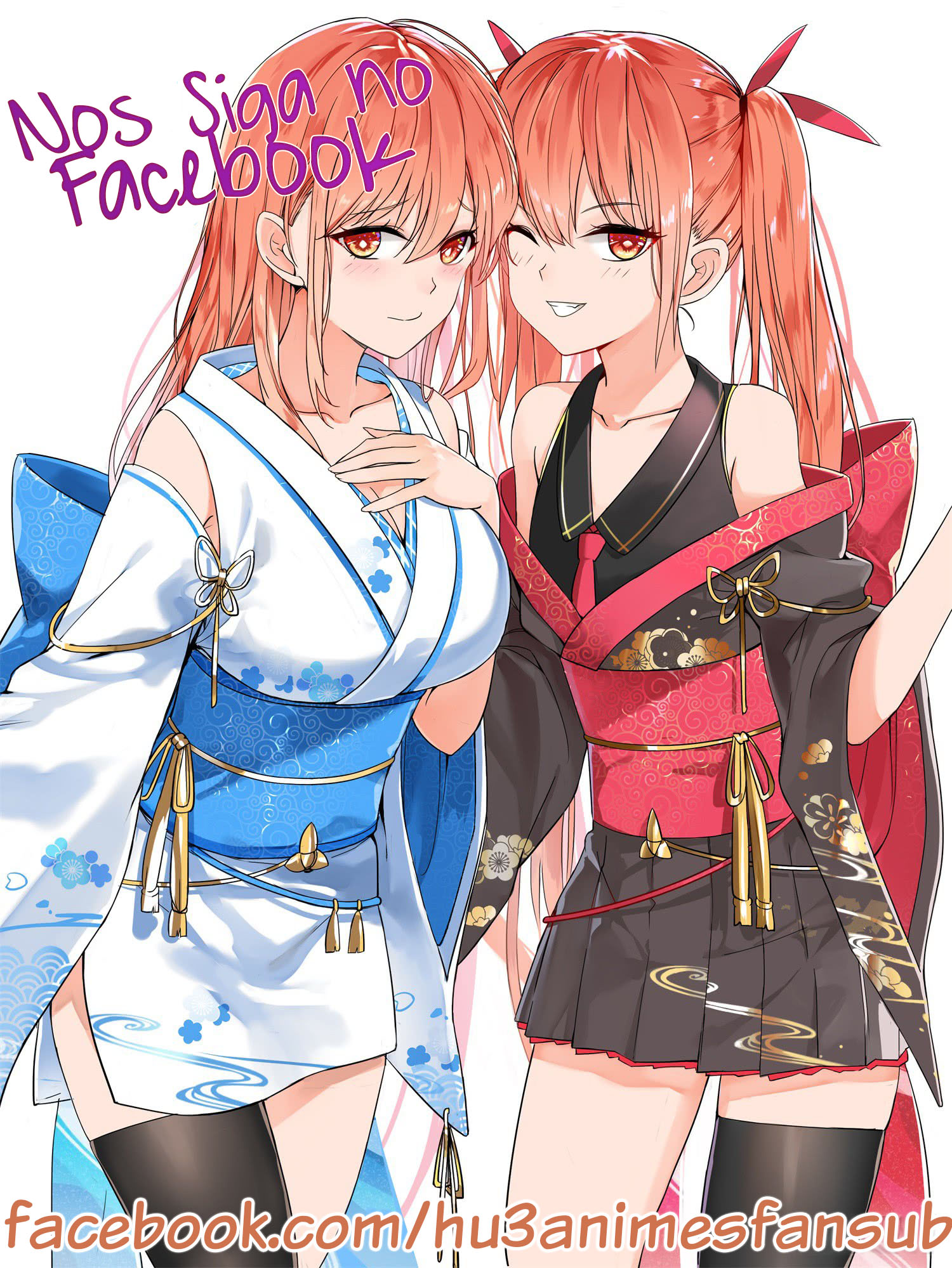 My Japanese Sisters Ch. 2 第2页