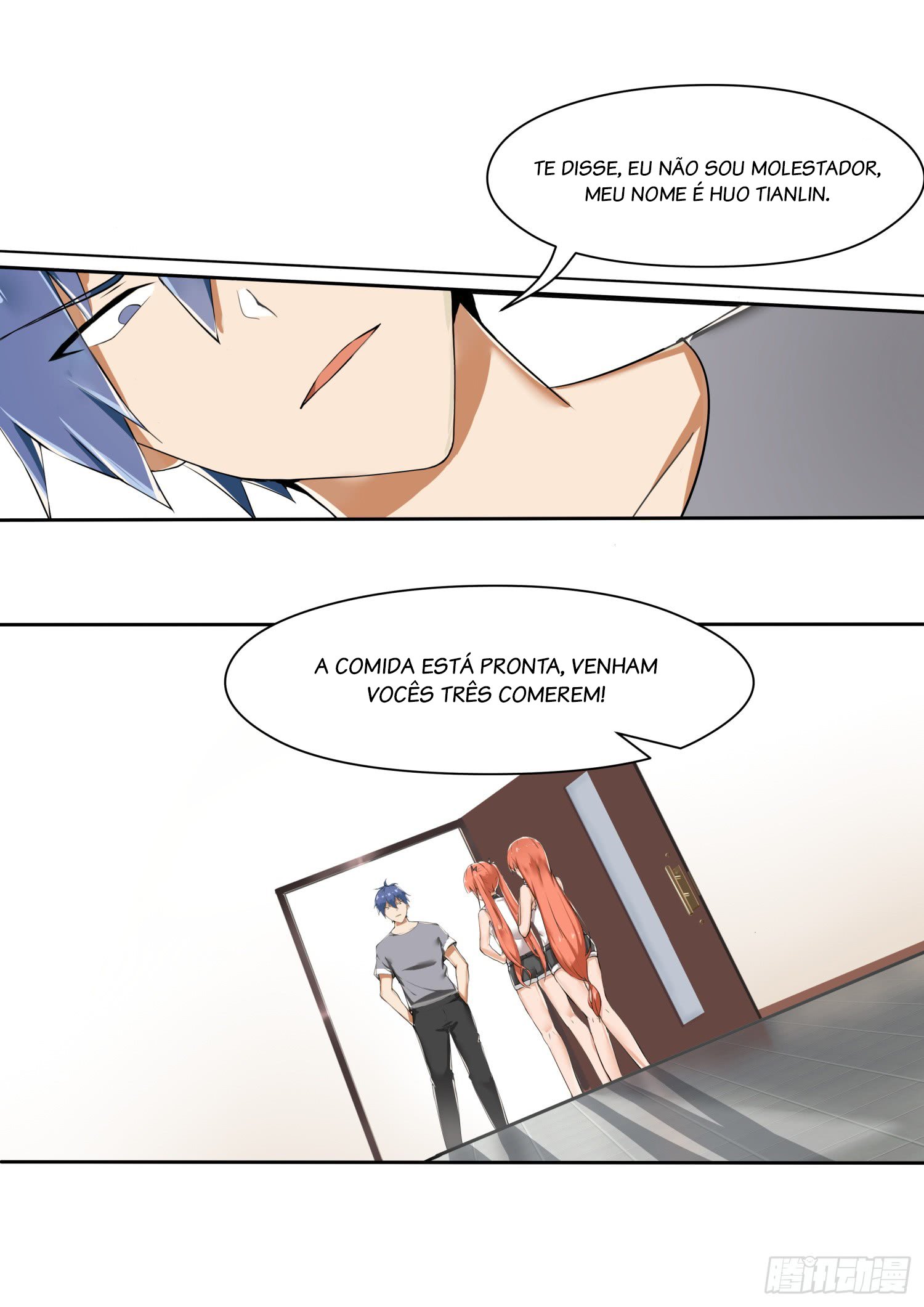 My Japanese Sisters Ch. 2 第11页