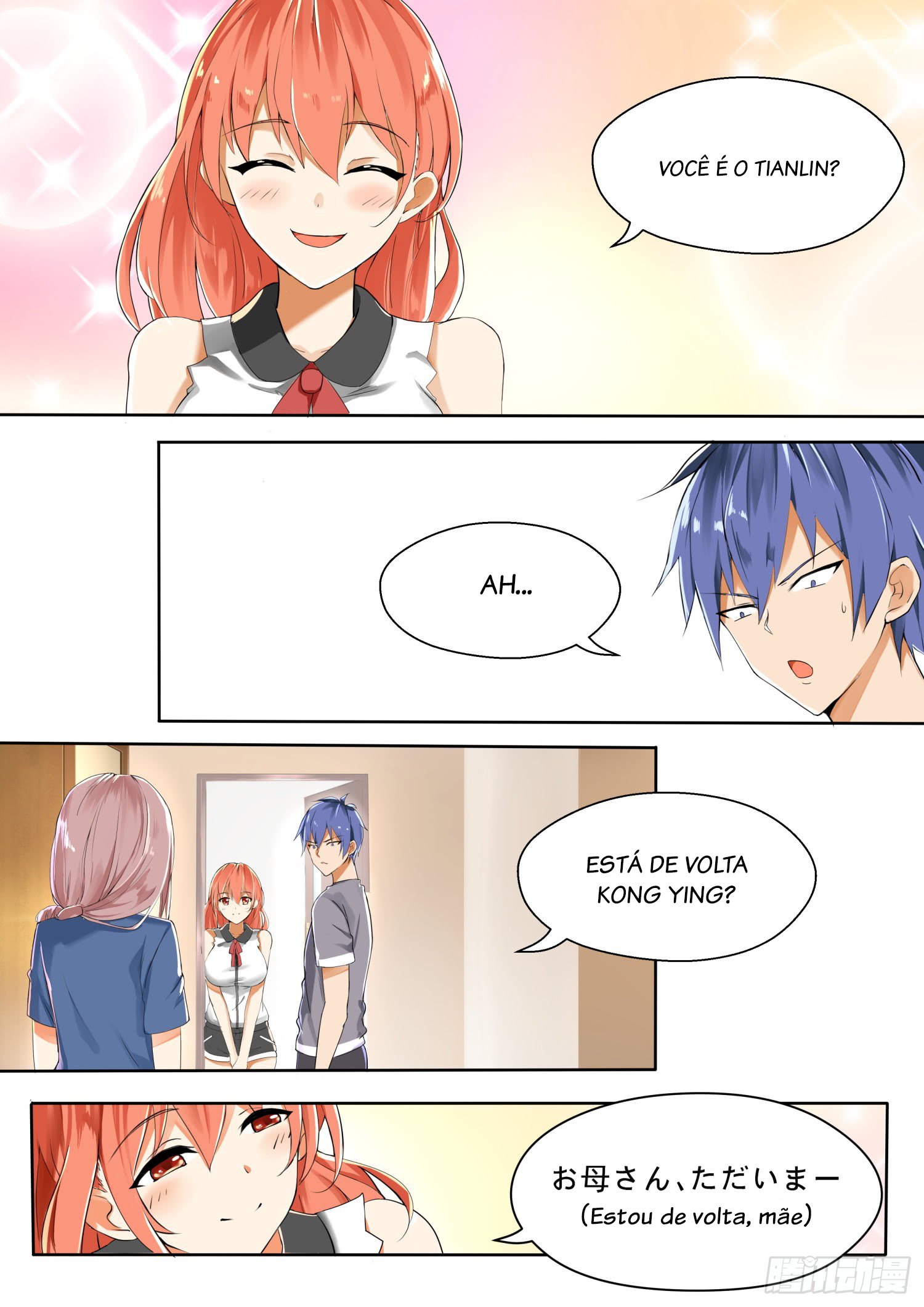 My Japanese Sisters Ch. 2 第7页