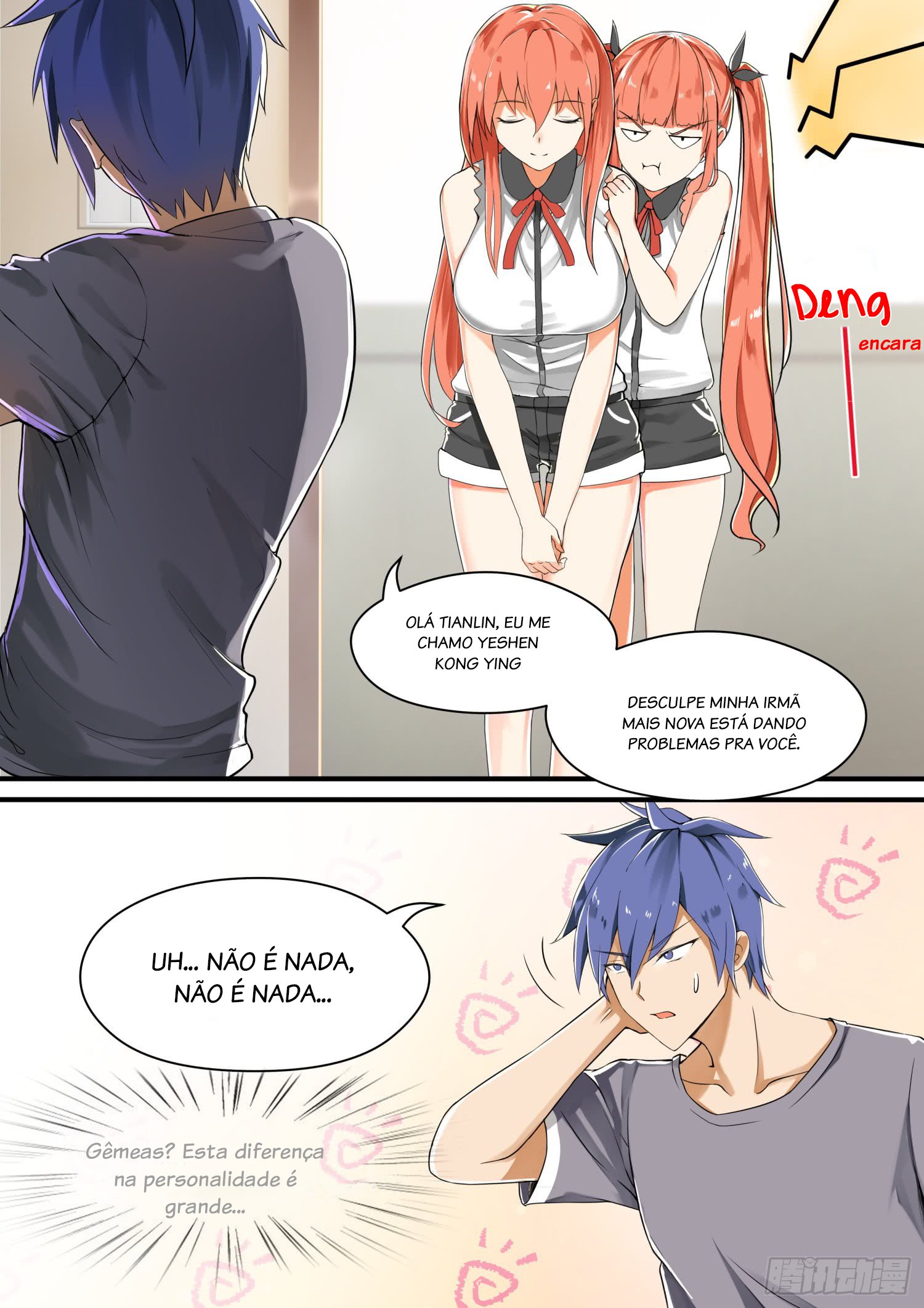 My Japanese Sisters Ch. 2 第9页