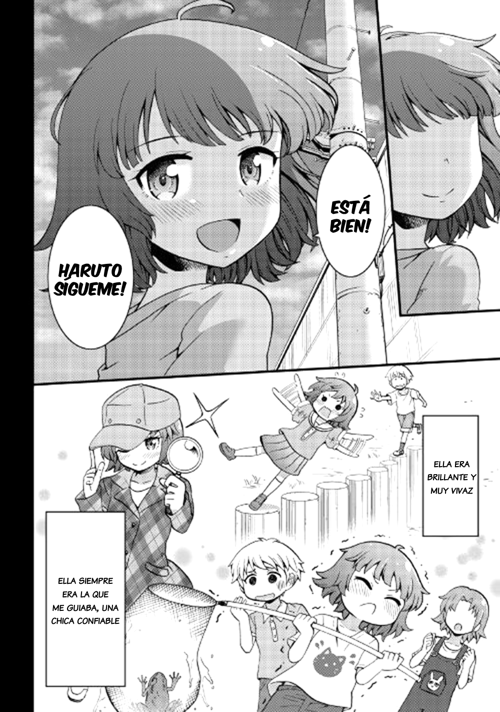 Urami-san wa Kyou mo Ayaui Vol. 1 Ch. 1 第2页