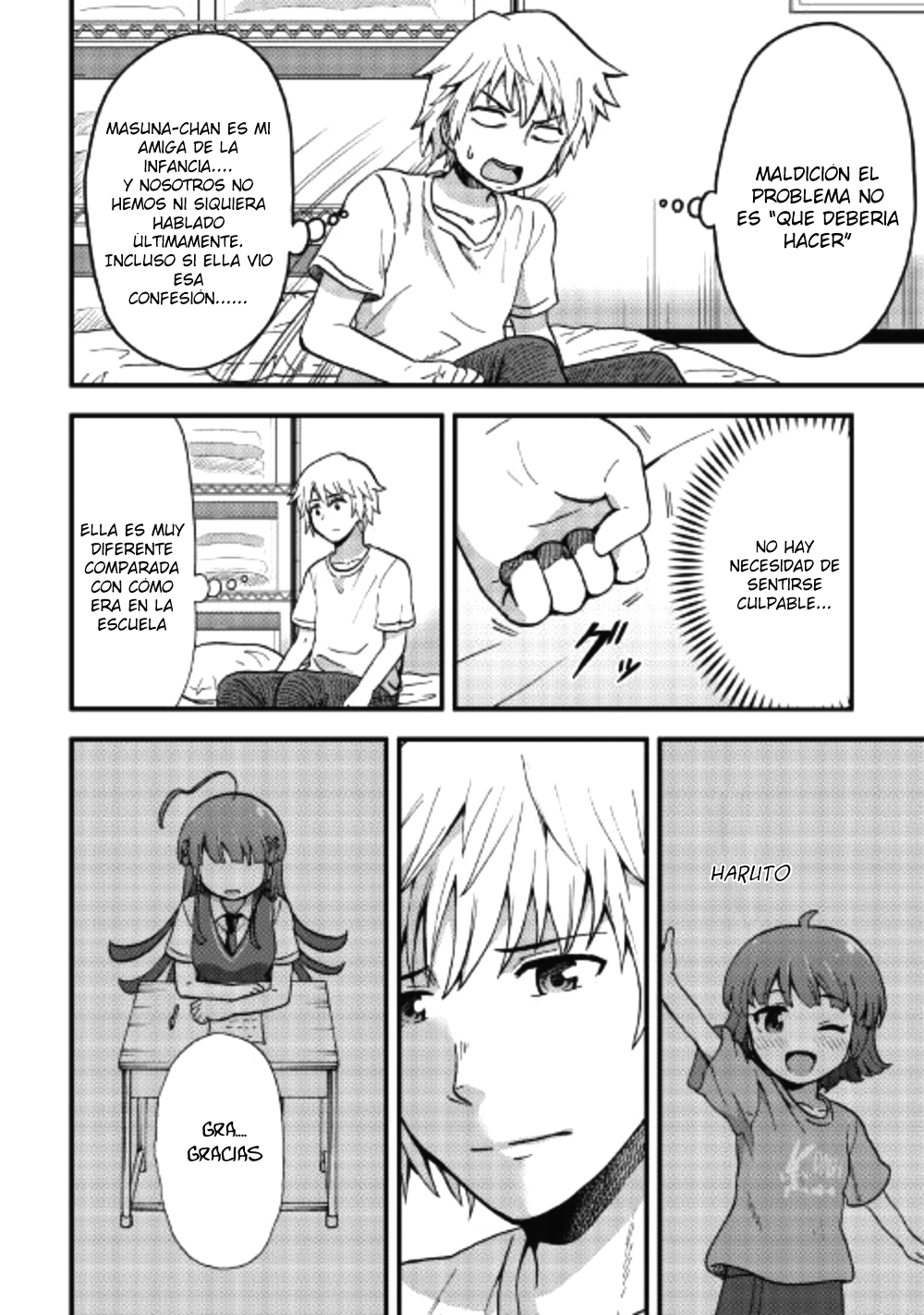 Urami-san wa Kyou mo Ayaui Vol. 1 Ch. 1 第21页