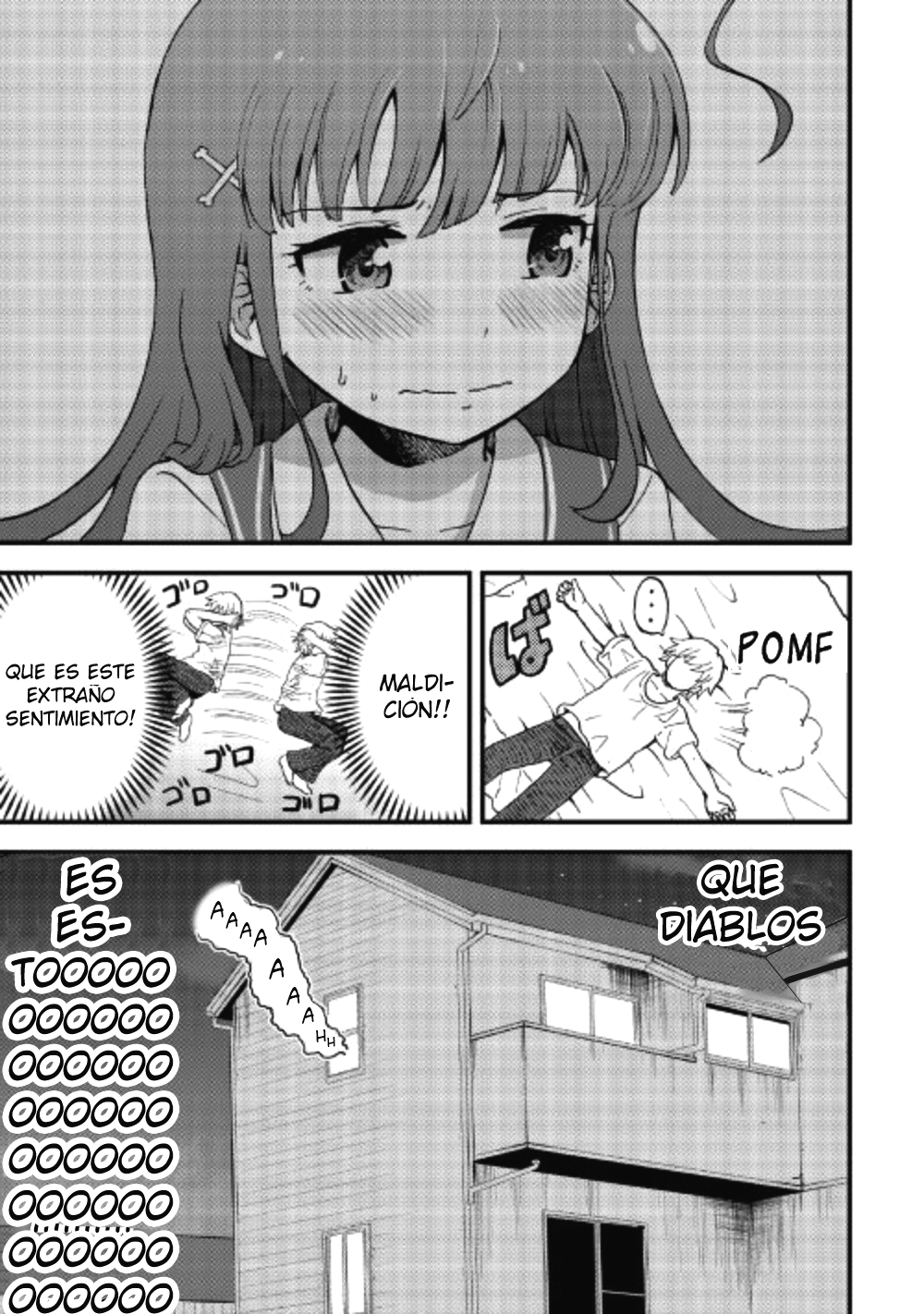 Urami-san wa Kyou mo Ayaui Vol. 1 Ch. 1 第22页