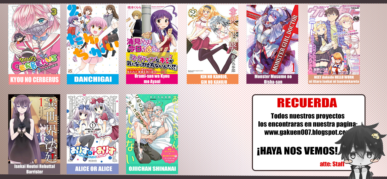 Urami-san wa Kyou mo Ayaui Vol. 1 Ch. 1 第23页