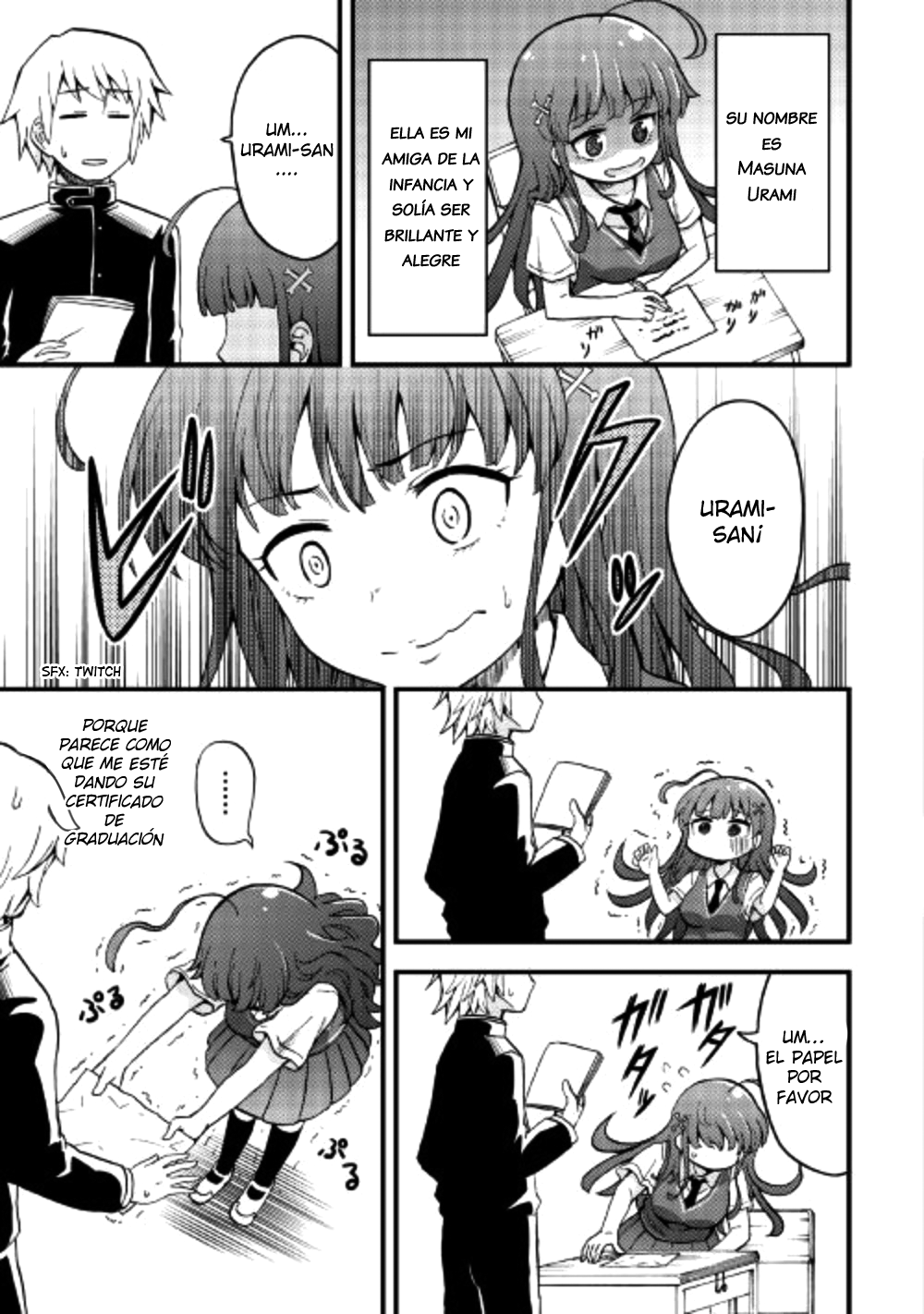 Urami-san wa Kyou mo Ayaui Vol. 1 Ch. 1 第6页