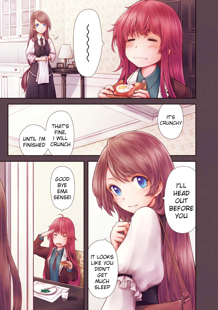Komorebi no Kuni - Le duché Morning 第3页