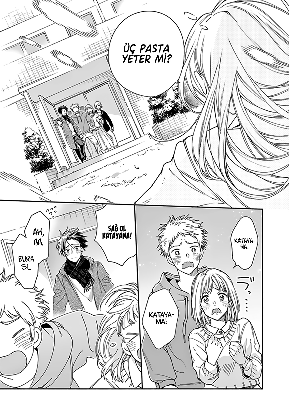 Kokoro no Mama de Vol. 1 Ch. 5 第2页