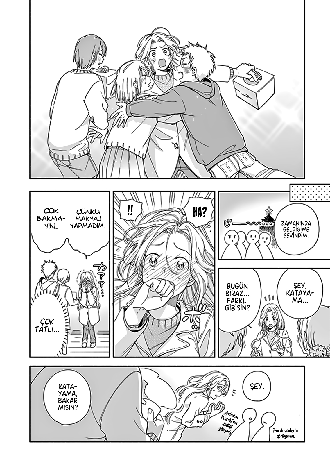 Kokoro no Mama de Vol. 1 Ch. 5 第3页
