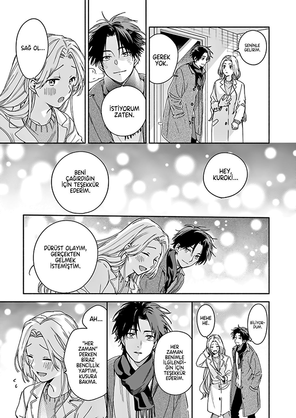 Kokoro no Mama de Vol. 1 Ch. 5 第6页