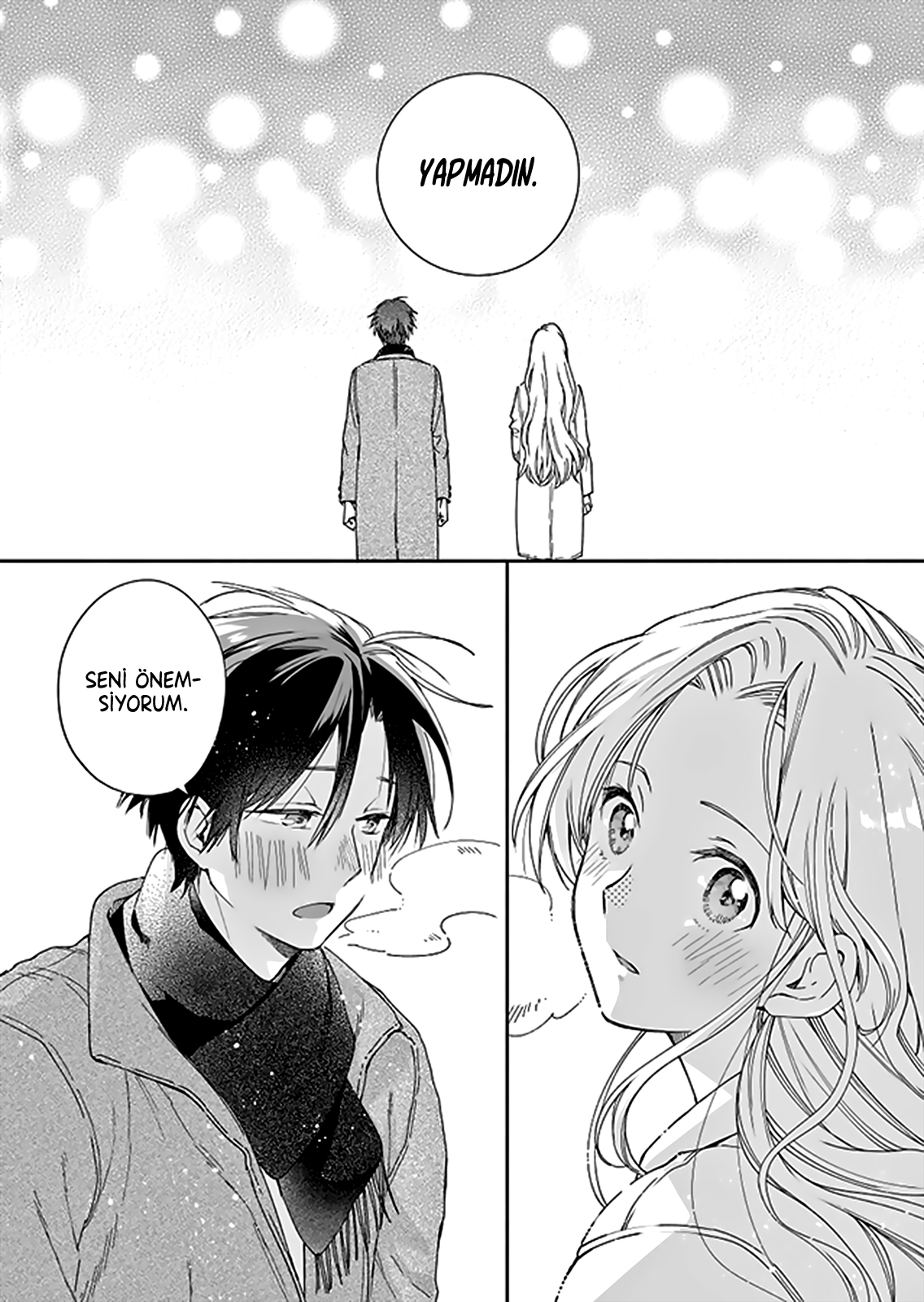 Kokoro no Mama de Vol. 1 Ch. 5 第7页