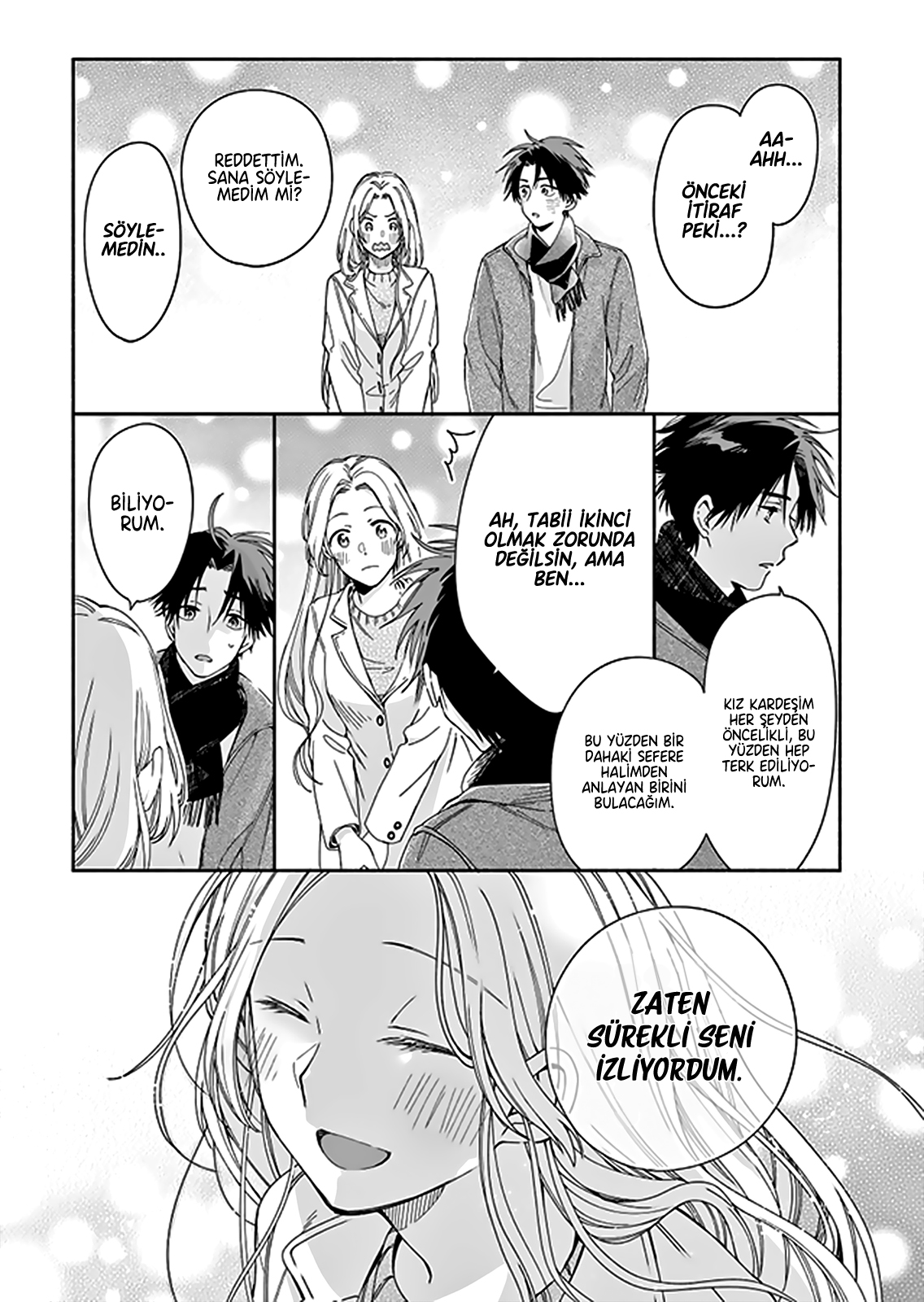 Kokoro no Mama de Vol. 1 Ch. 5 第8页