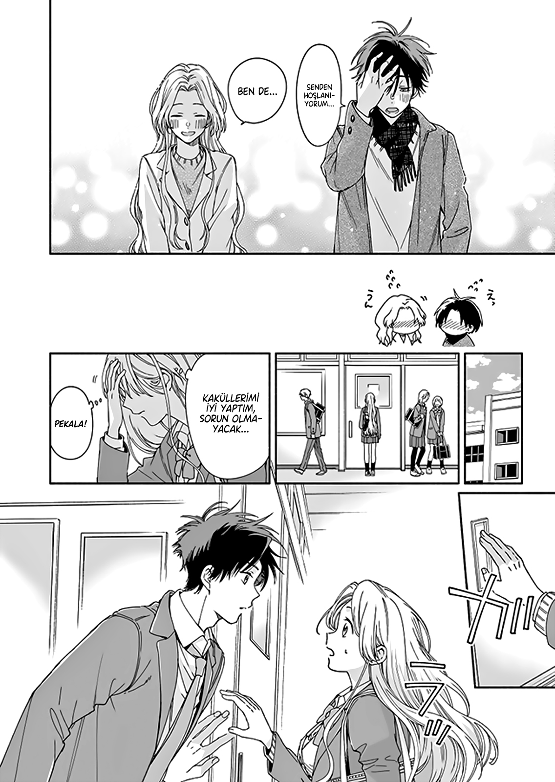 Kokoro no Mama de Vol. 1 Ch. 5 第9页