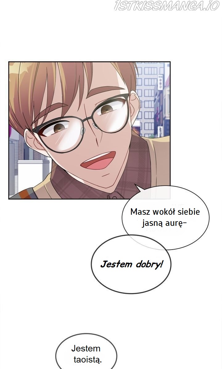 My Boyfriend Is a God Ch. 1 第11页