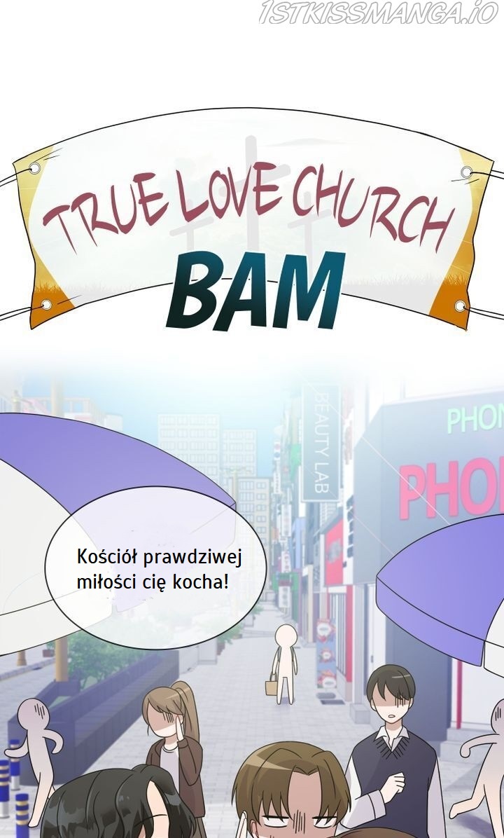 My Boyfriend Is a God Ch. 1 第16页