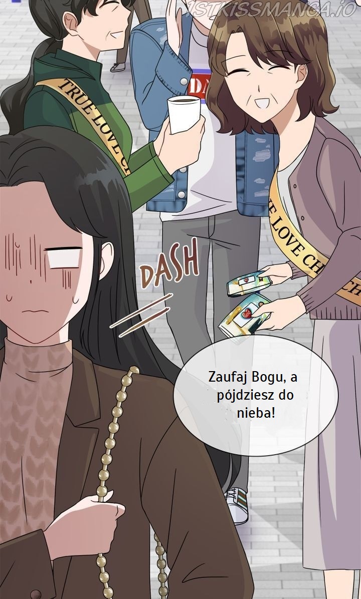 My Boyfriend Is a God Ch. 1 第17页
