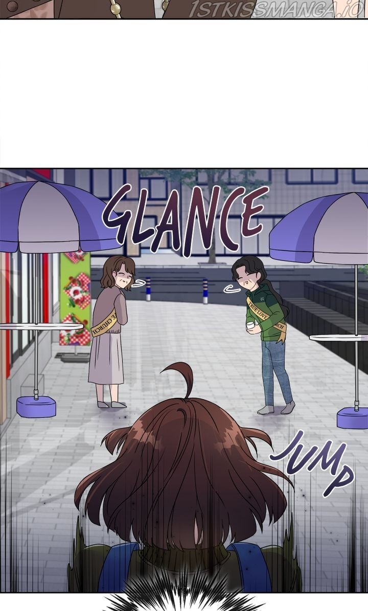 My Boyfriend Is a God Ch. 1 第18页