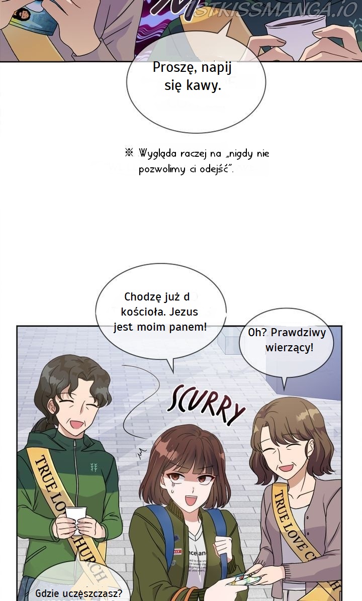 My Boyfriend Is a God Ch. 1 第20页
