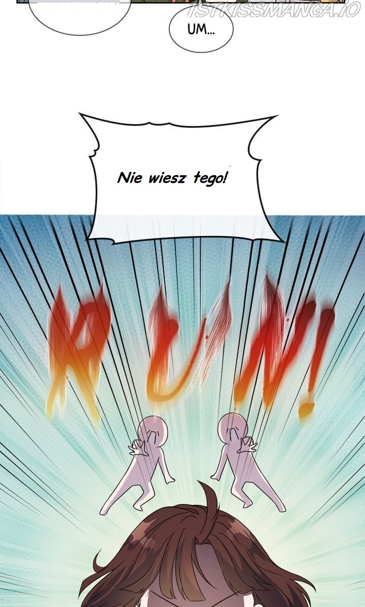 My Boyfriend Is a God Ch. 1 第21页