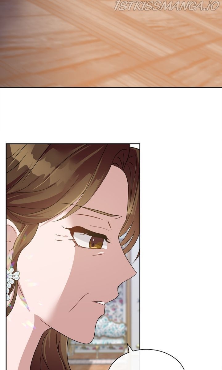 My Boyfriend Is a God Ch. 1 第84页