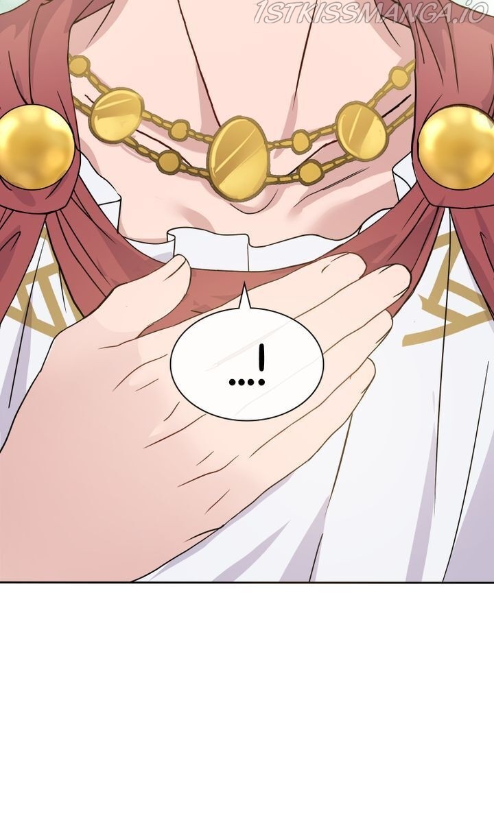 My Boyfriend Is a God Ch. 1 第95页