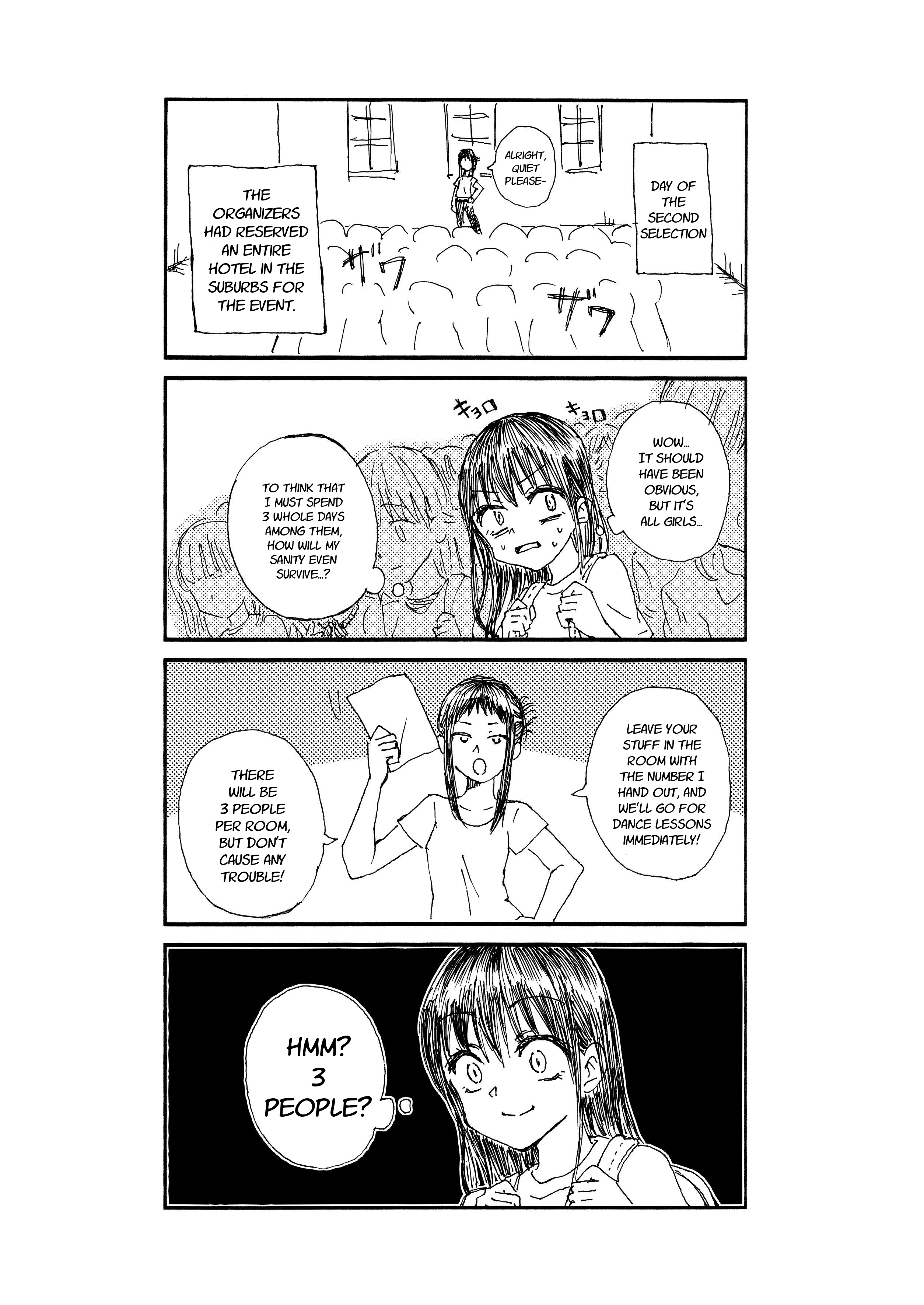 Disgusting Otaku, Become an Idol! (Pre-Serialization) Disgusting Otaku, Goes to an Audition 第3页